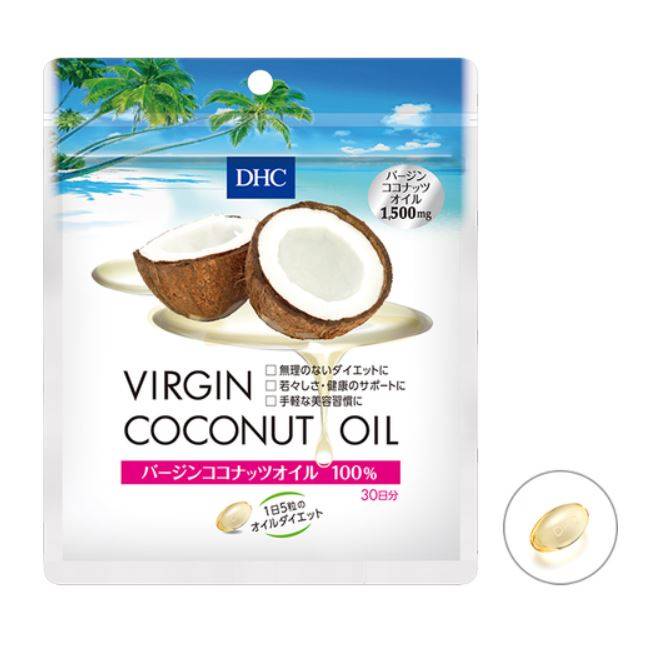 DHC Virgin coconut oil 150 capsules 30days 椰子油胶囊30日量润肠通便辅助瘦身